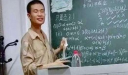 韦神高中老师爆料视频,昔日电竞天才的校园生活