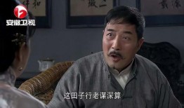 九红哥爆料阿胜视频,阿胜视频背后的惊人真相