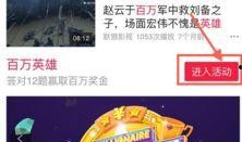 新手爆料西瓜视频怎么做,揭秘高效内容生成秘诀