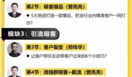 娱乐专访爆料文案怎么写,独家爆料背后的故事