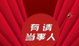 爆料新闻属于什么行业,揭秘媒体与舆论场