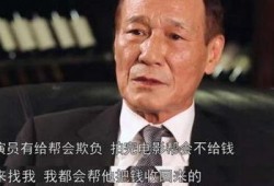 19点爆料娱乐圈大佬是真的吗,娱乐圈大佬19点爆料真实性揭秘