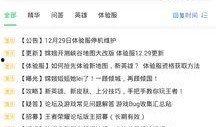 s23fe最新爆料,揭秘全新性能与设计亮点