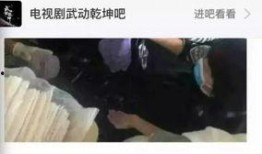 汪小菲爆料大哥是谁啊视频,大哥身份之谜