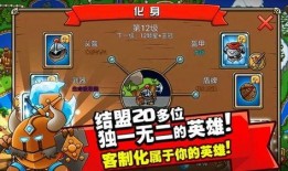 生存战争最新爆料,新爆料揭示神秘势力崛起，战局风云再起！