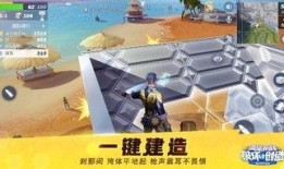 堡垒前线最新爆料消息,神秘英雄登场，战场格局再掀风云