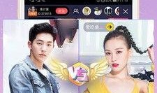 网红穿鞋爆料视频播放下载,播放下载量惊人揭秘