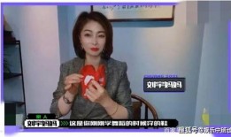 兜妈被爆料的视频,揭秘背后真相与争议