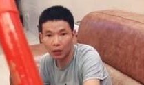 最新忠嫂爆料视频,惊人内幕曝光！