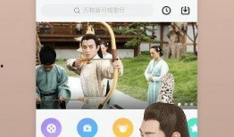 好看网在线观看,海量精彩内容，一键在线观看盛宴