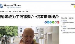 普里最新爆料,揭秘娱乐圈幕后真相