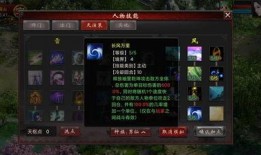 水神技能真实爆料视频,真实爆料视频深度解析