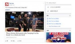 英国媒体爆料视频大全集,揭秘事件真相与幕后黑幕