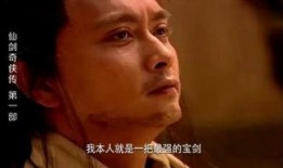 在线观看强剑国语全集,热血江湖，剑指巅峰