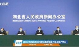 鹰潭实时爆料新闻最新疫情,多区域现新增病例，防控措施升级