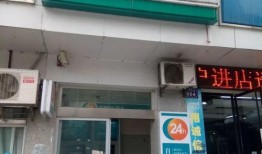 农行银行最新爆料,揭秘金融科技助力乡村振兴战略新篇章”