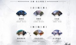 方圆最新爆料,揭秘娱乐圈惊天秘密