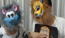一拳超人台服爆料最新,神秘新角色登场，剧情走向再掀波澜！