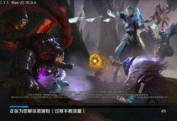 三国荣耀最新皮肤爆料,新皮肤爆料，英雄风采再升级！