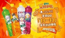 娱乐吃瓜酱制药,揭秘娱乐圈背后的制药秘密