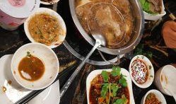 古乐牛香爆料怎么做的视频,传统美食制作全过程