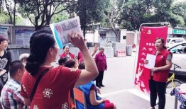 众心社区最新爆料,揭秘最新社区动态与热点事件
