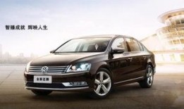 迈腾新车爆料视频大全,全方位视频解析新车亮点与性能