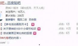 米哈游针对最新爆料,揭秘神秘新游戏，引领二次元潮流