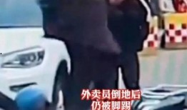 天津爆料小哥被抓了视频,天津爆料小哥被捕事件回顾
