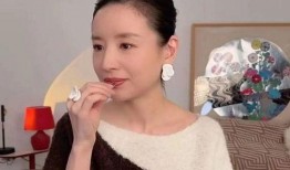 袁雯雯直播爆料视频