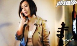 潜行狙击手机在线观看,手机在线观看，揭秘卧底风云