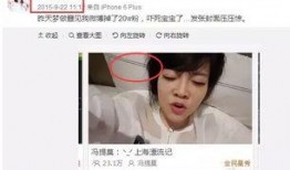 娱乐吃瓜主播有哪些