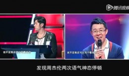 红河爆料大结局视频,揭秘大结局背后的惊人真相