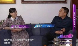 沭阳刘大姐爆料事件最新,真相大白，网络舆论漩涡中的正义与真相