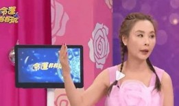 台湾爆料女王许圣梅视频,许圣梅视频曝光惊人内幕