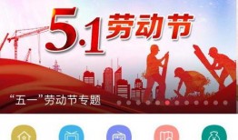 石家庄热点爆料新闻直播,直播聚焦城市动态与民生焦点