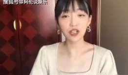 男歌手前女友爆料视频,揭秘情感纠葛背后的真相