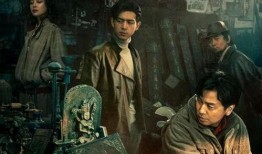 古董局中局在线观看,揭秘古董界的神秘世界