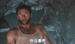 虎虎影院在线观看,畅享在线观影新体验