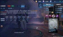 三国荣耀最新皮肤爆料,新皮肤爆料，英雄风采再升级！
