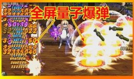 水神技能真实爆料视频,真实爆料视频深度解析