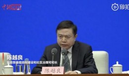 刘华爆料茶叶事件真相视频,茶叶事件背后惊人真相曝光