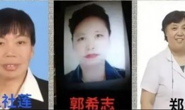 郭哥前妻爆料最新消息,揭秘婚姻内幕，惊人真相曝光！