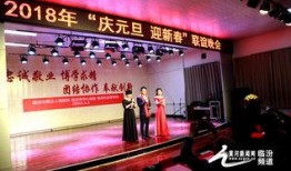 临汾爆料最新新闻网,最新新闻网聚焦热点事件，揭秘背后真相