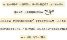 新卡爆料最新一期,带你领略奇幻冒险之旅