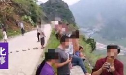 网友爆料塌方视频大全,塌方视频大全，惊心动魄的瞬间回顾