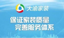 重庆大渝网新闻爆料电话,揭秘新闻热线背后的故事