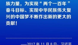如何找新闻工作者爆料