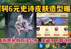 皮肤视频爆料大全最新,热门话题与热门人物深度解析