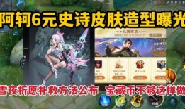 皮肤视频爆料大全最新,热门话题与热门人物深度解析